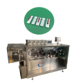 Plastic Ampoule Filling and Sealing Machine, Filling and Sealing Machine Liquid